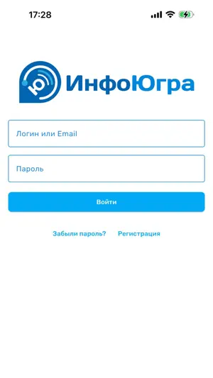 Личный кабинет ИнфоЮгра screenshot 1