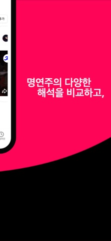 클래식맵 screenshot