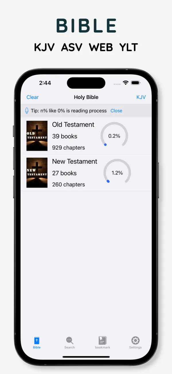 Screenshot #1 pour Bible nkjv apocrypha live quiz
