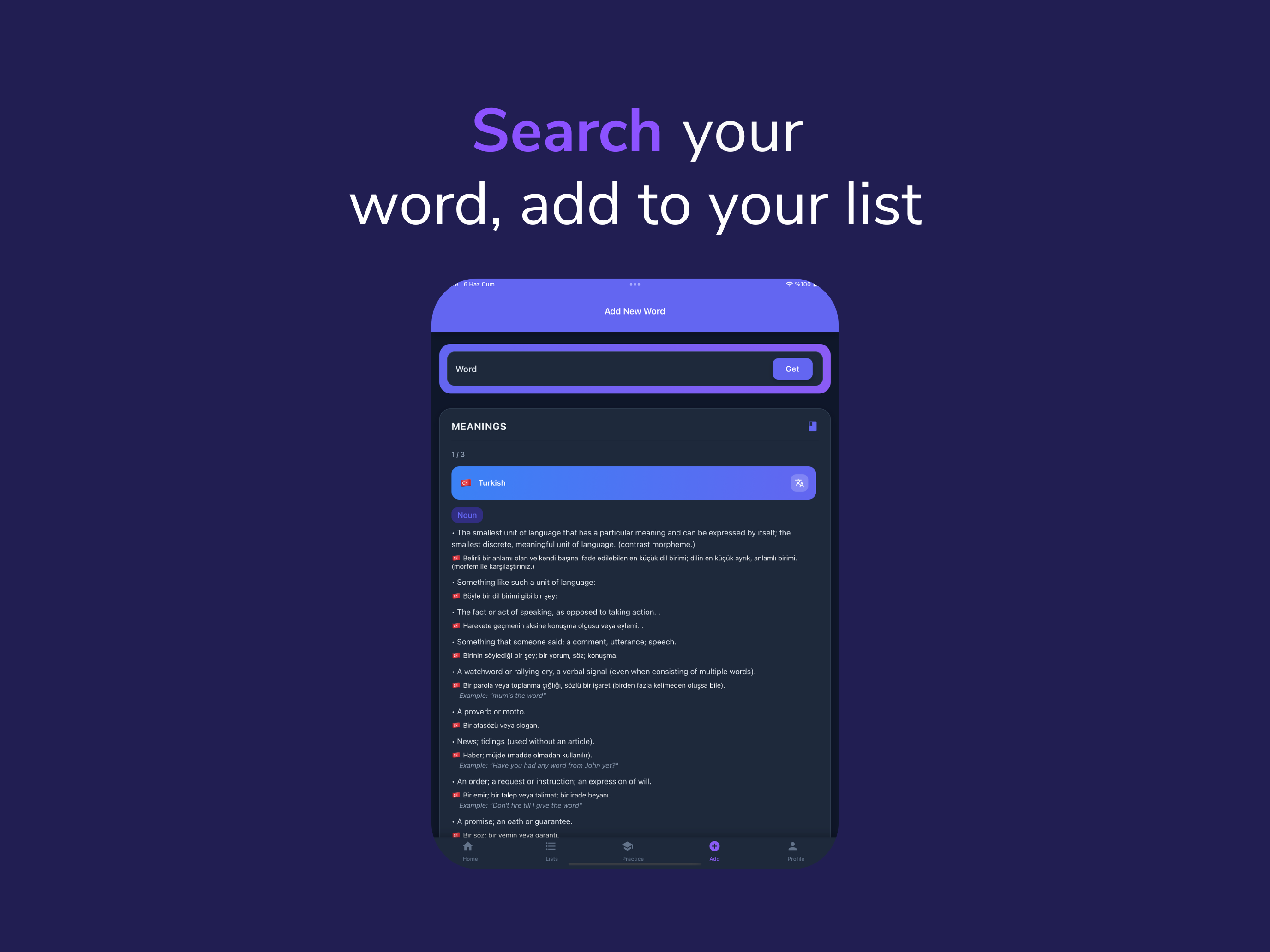 WordSpire screenshot 9