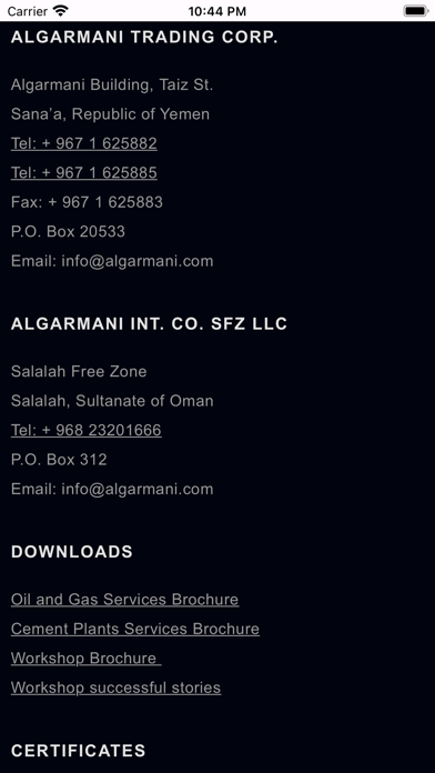 Algarmani Shop Screenshot