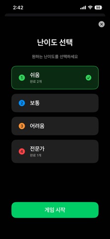 Speedy Sudoku screenshot