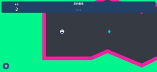 BounceTillDrop Screenshot 2 of 3