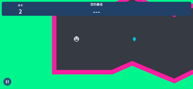 BounceTillDrop Screenshot 2 of 3