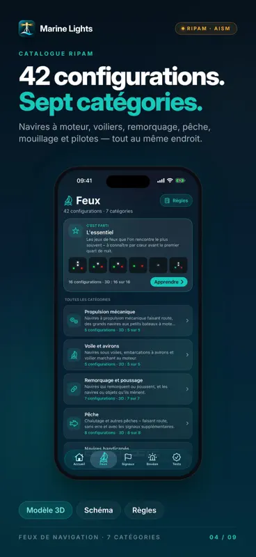 Marine Lights App screenshot 6 of 9