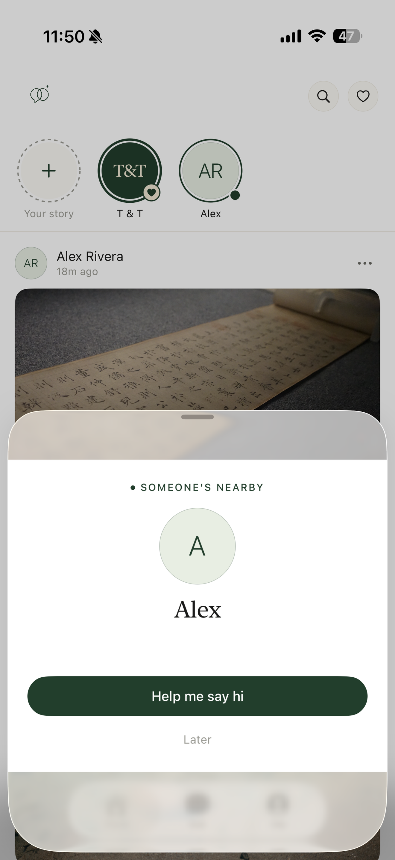 Vowel for Weddings screenshot 4