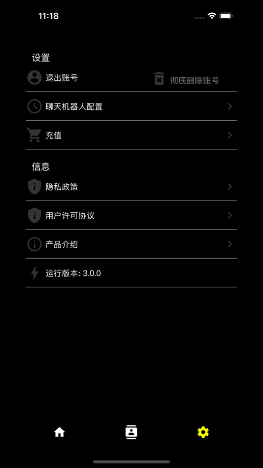 #4. 无聊.qili2 (iOS) โดย: CHENG LI