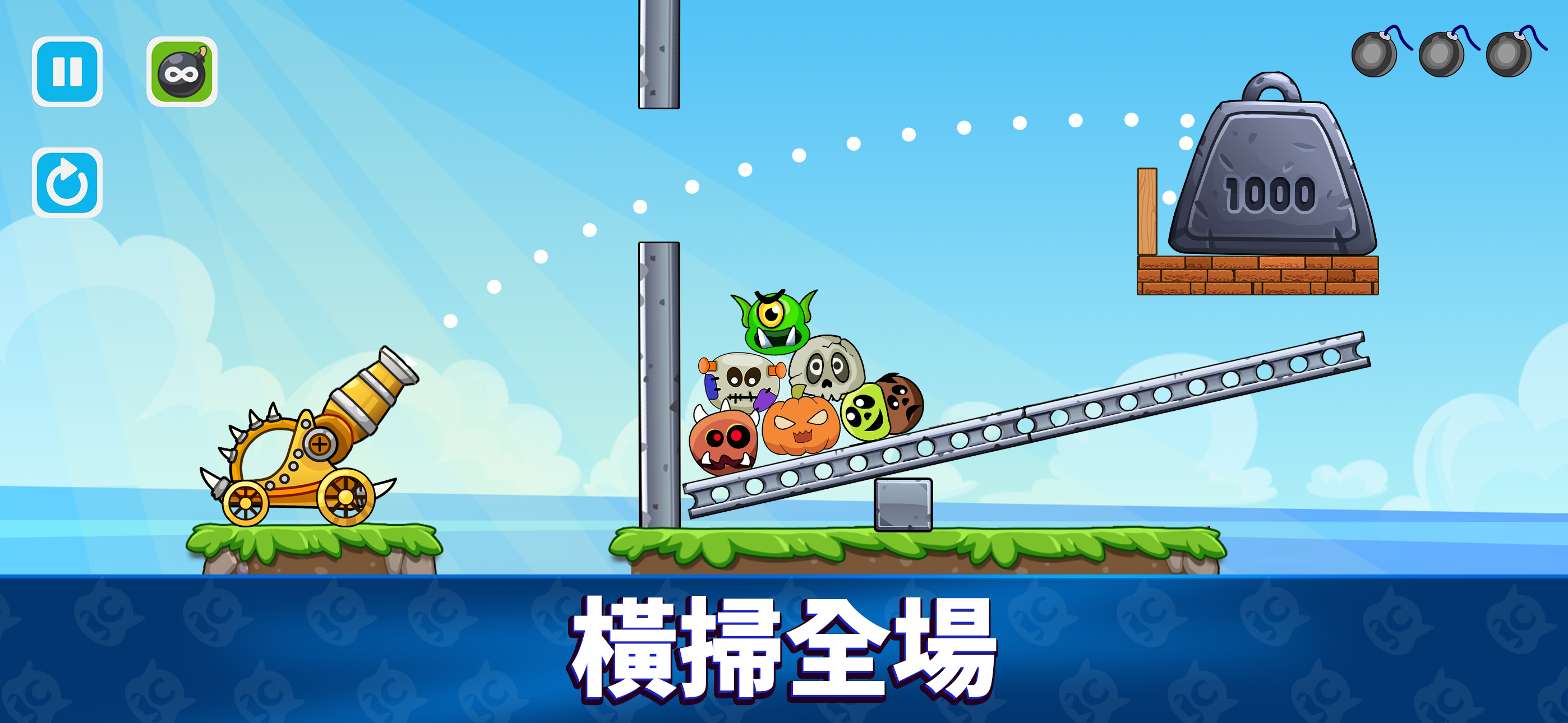 农金学堂