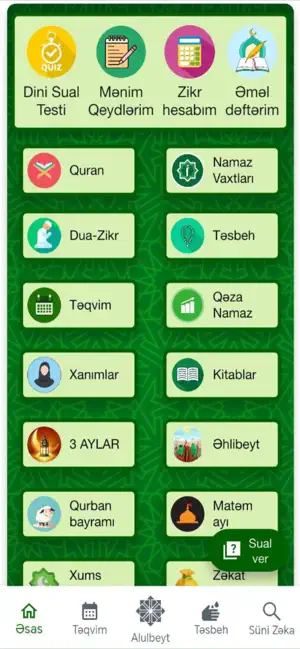 Alulbeyt Pro screenshot 2