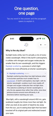 Dodeca Wiki Screenshot 1 of 6