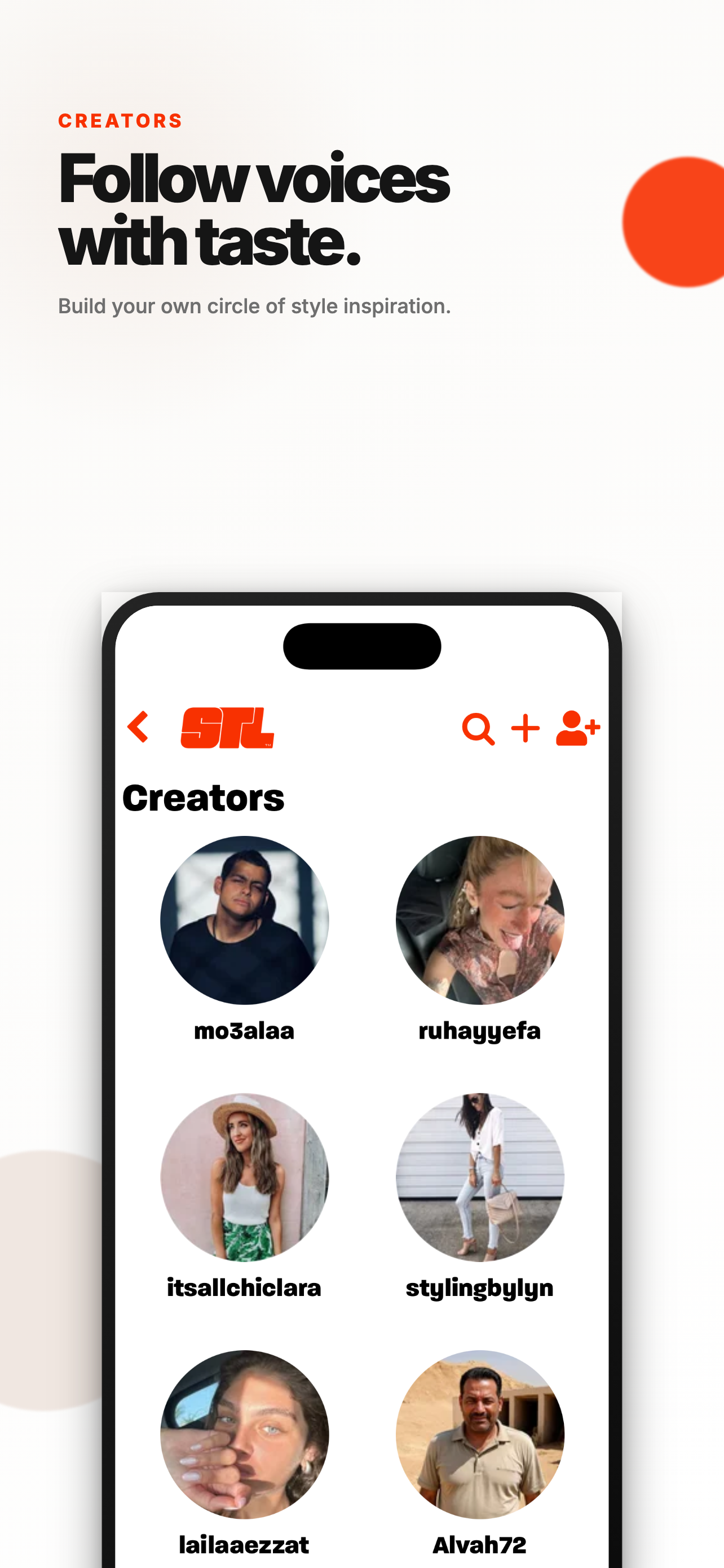 STL Arabia screenshot 3
