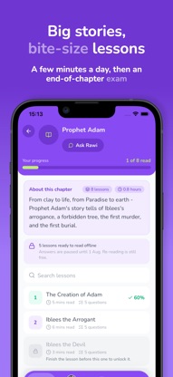 Bookworm: Islamic History screenshot 5