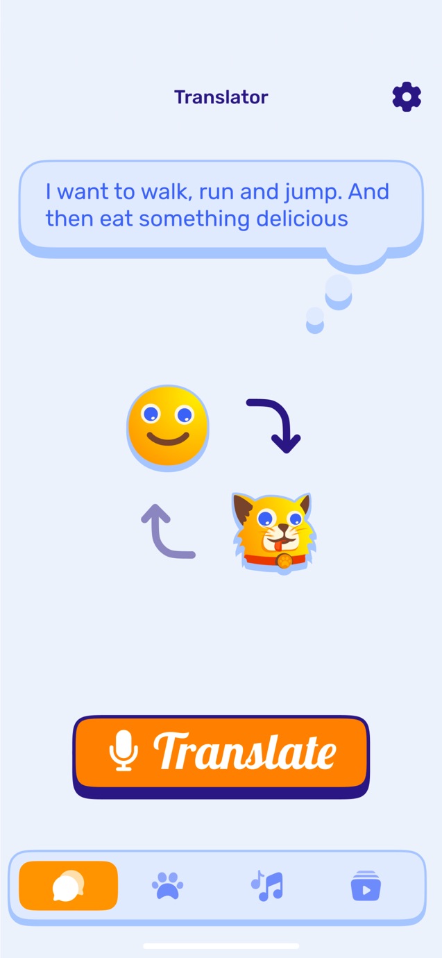 Peppy Cat: Game For Cats Screenshot