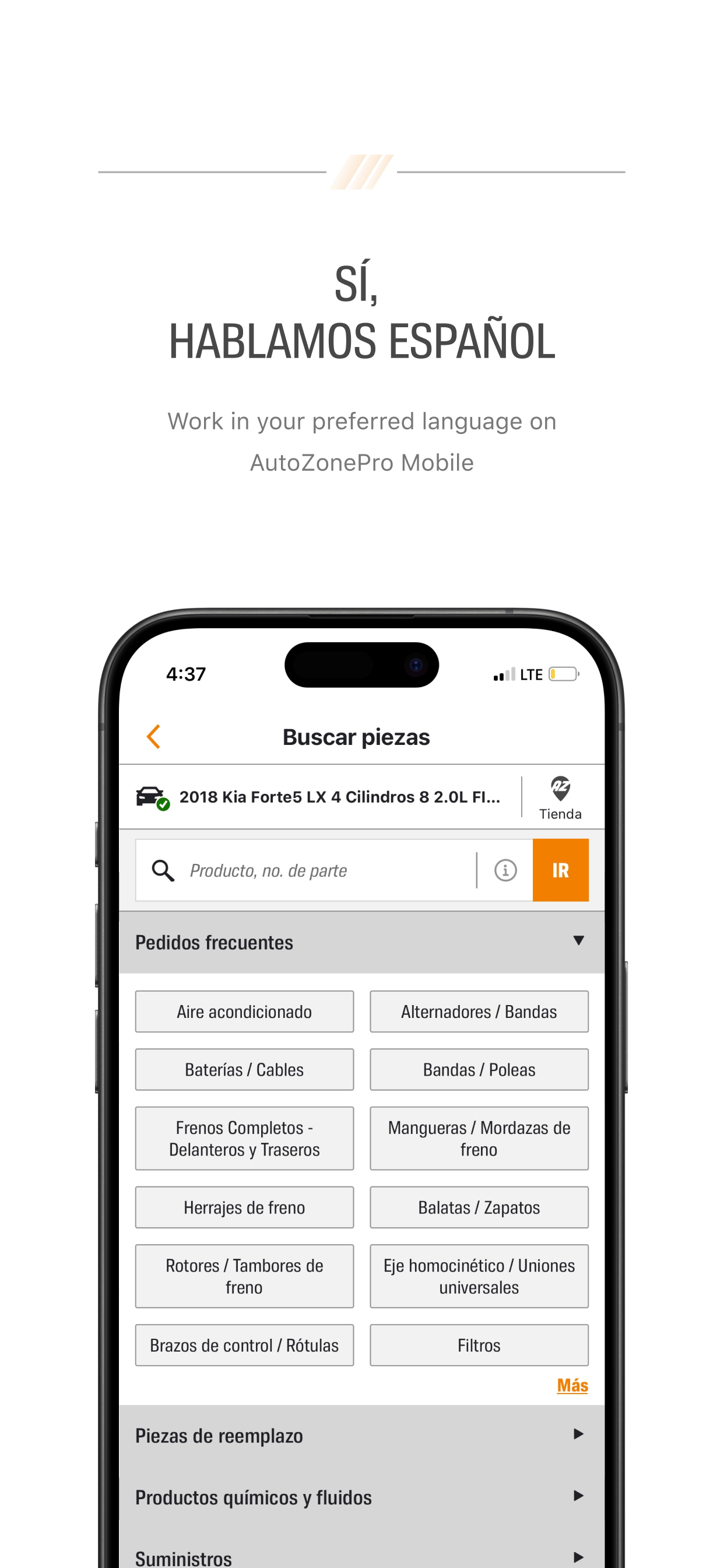 AutoZonePro Mobile screenshot 7