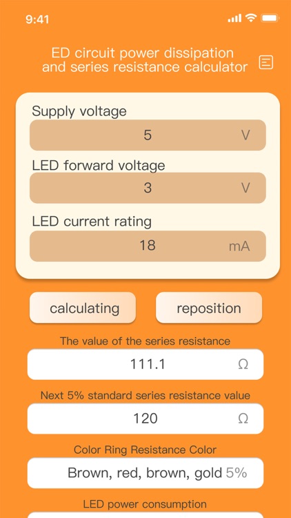 Circuit Power Consumption
