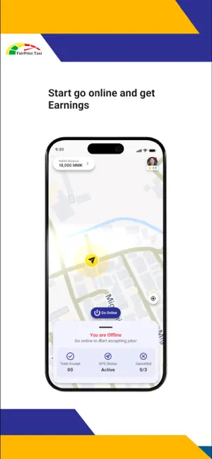 Fair Price Driver screenshot 1