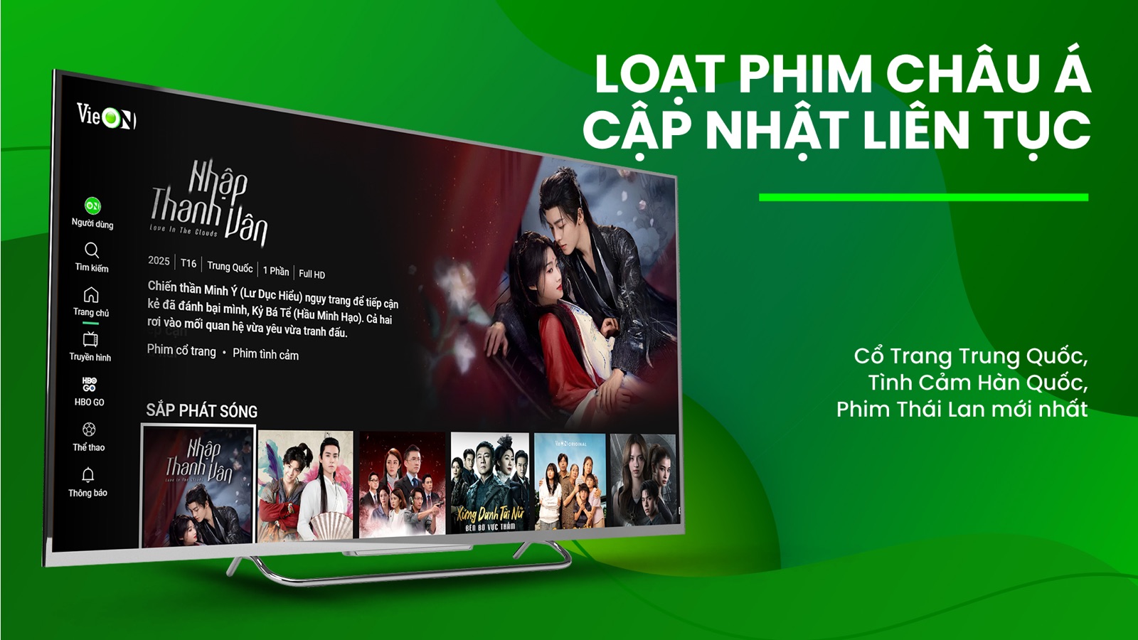 VieON - Dramas,Show,TV apple_tv screenshot 2