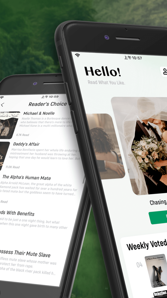 #2. LoveRead-Stories,Fictions&More (iOS) Podle: 谦文 吴