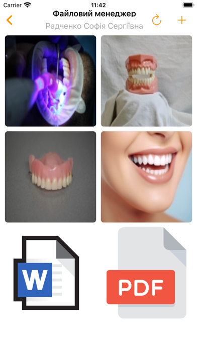 ToothFairy4 Doctor Screenshot