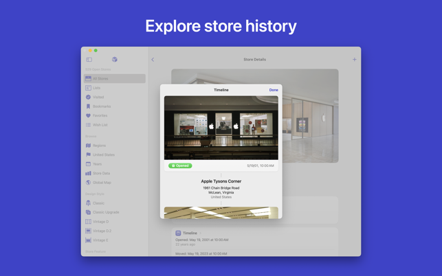 ‎Facades Screenshot