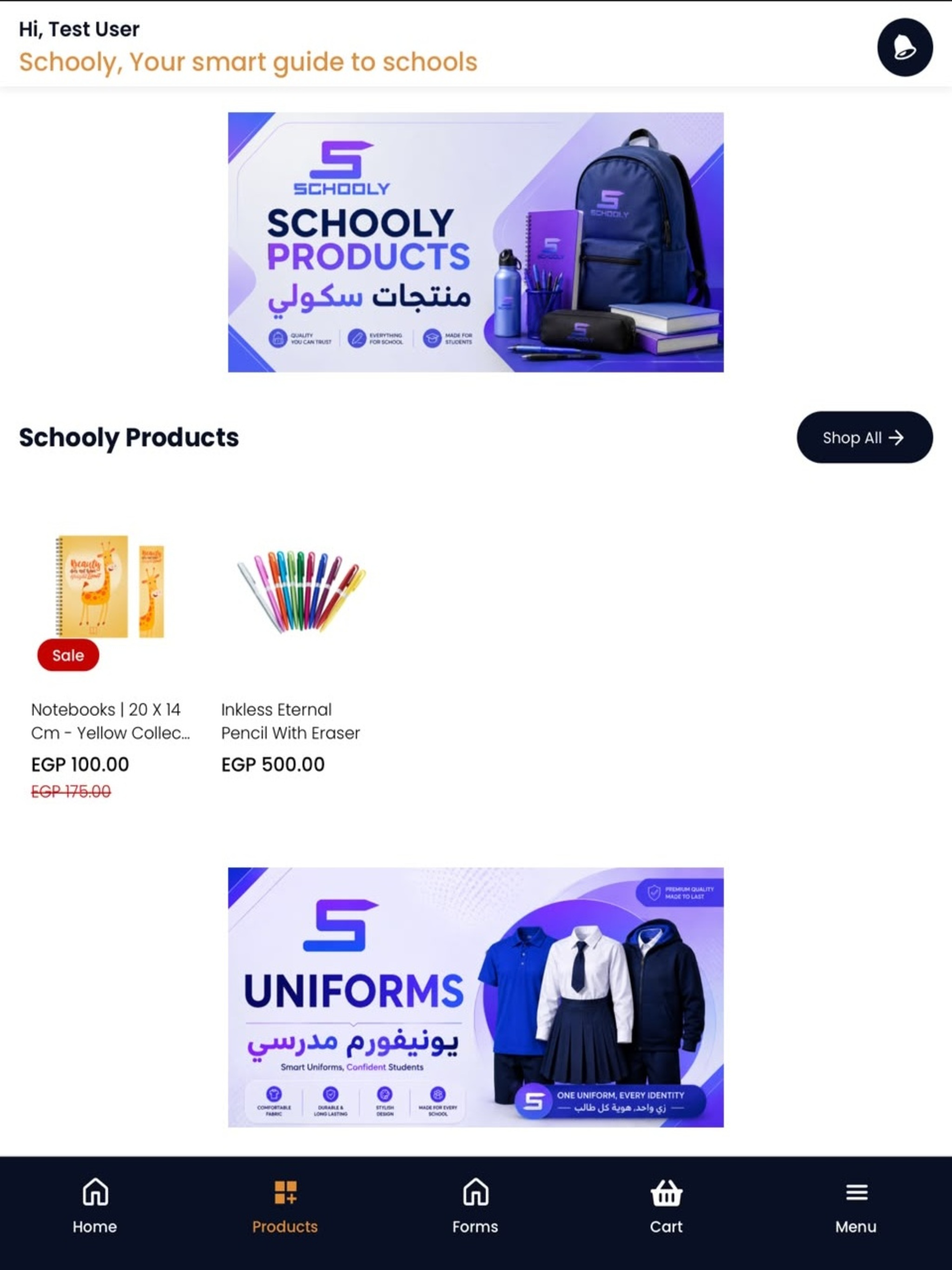 Schooly screenshot 9