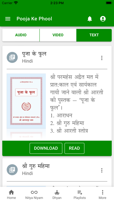 Shri Anandpur Satsang Screenshot
