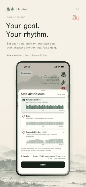 Inkstep: Mindful Steps screenshot 2
