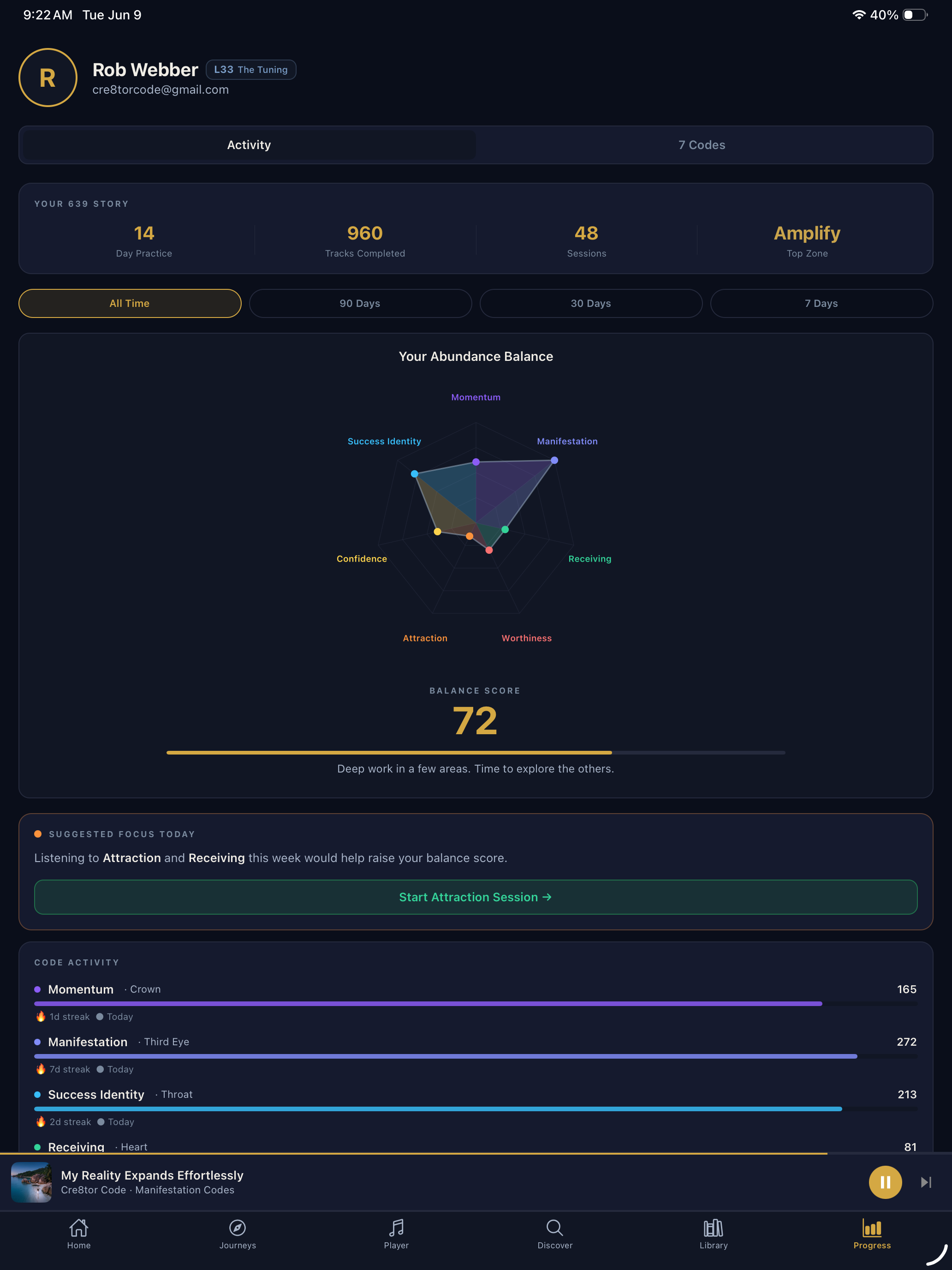 Harmonic 639 screenshot 13