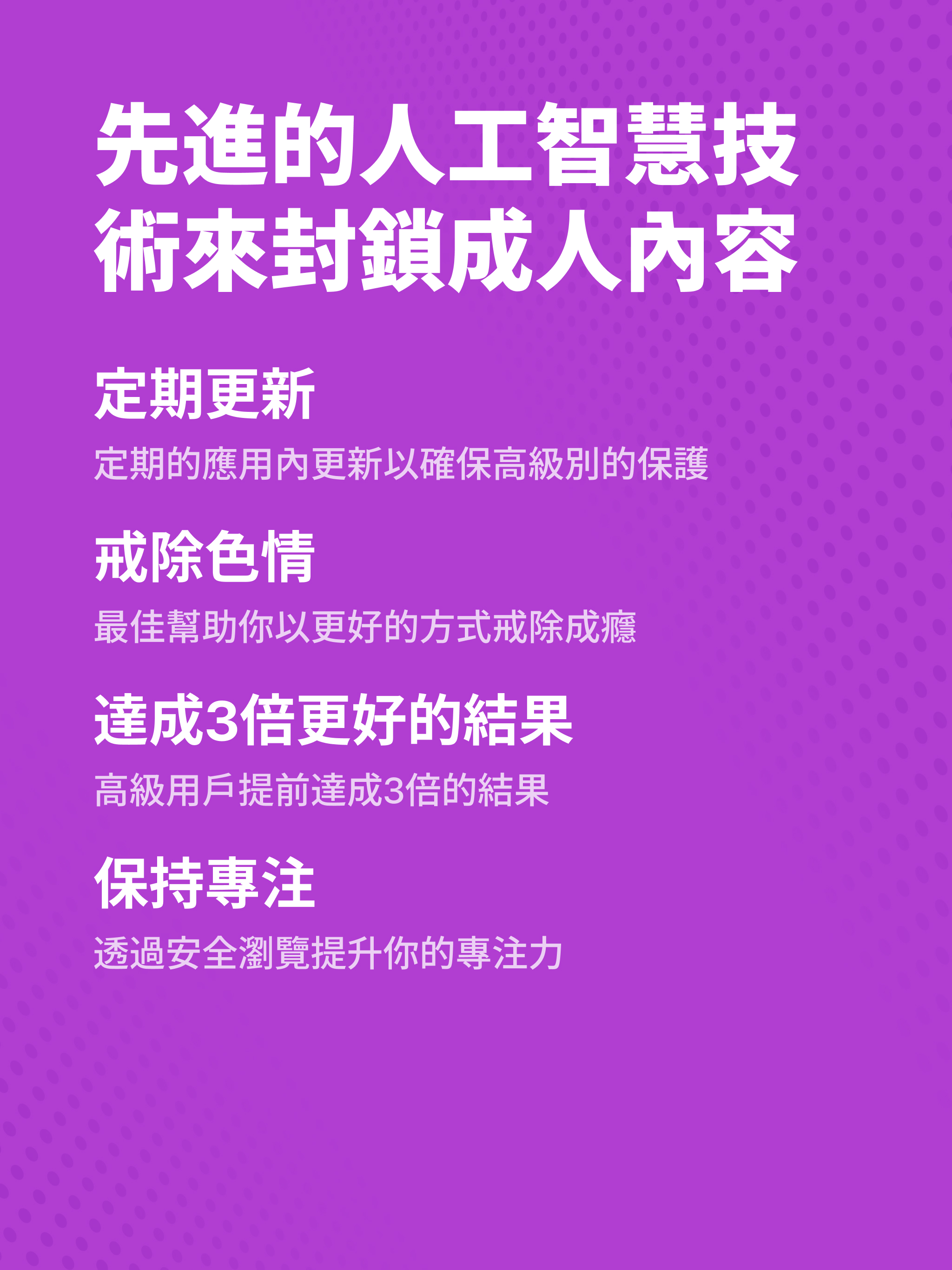 https://is1-ssl.mzstatic.com/image/thumb/PurpleSource211/v4/d5/68/ce/d568ce28-6d0c-b4b3-5f6f-e4fdc7b4d7ff/iPad__U2014_03.jpg/2048x2732.png