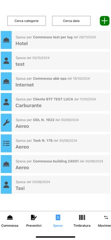 EasyCloudPro screenshot