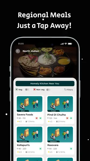 Pakaoo screenshot 2