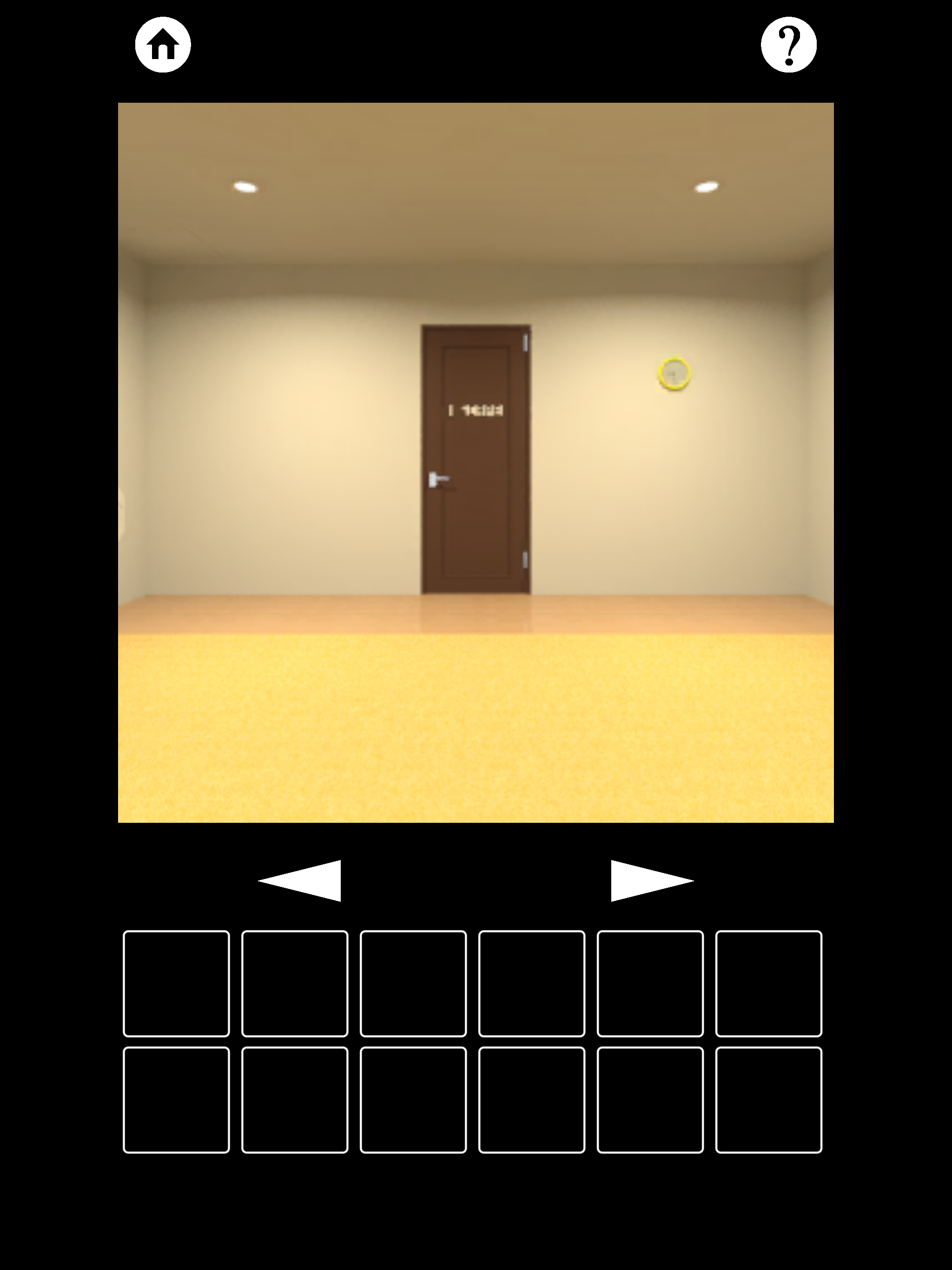LIFT - room escape game -