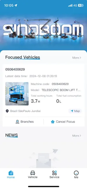 SINOBOOM IOT screenshot 2