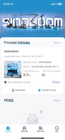 SINOBOOM IOT screenshot