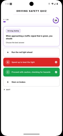 Drive Guider screenshot
