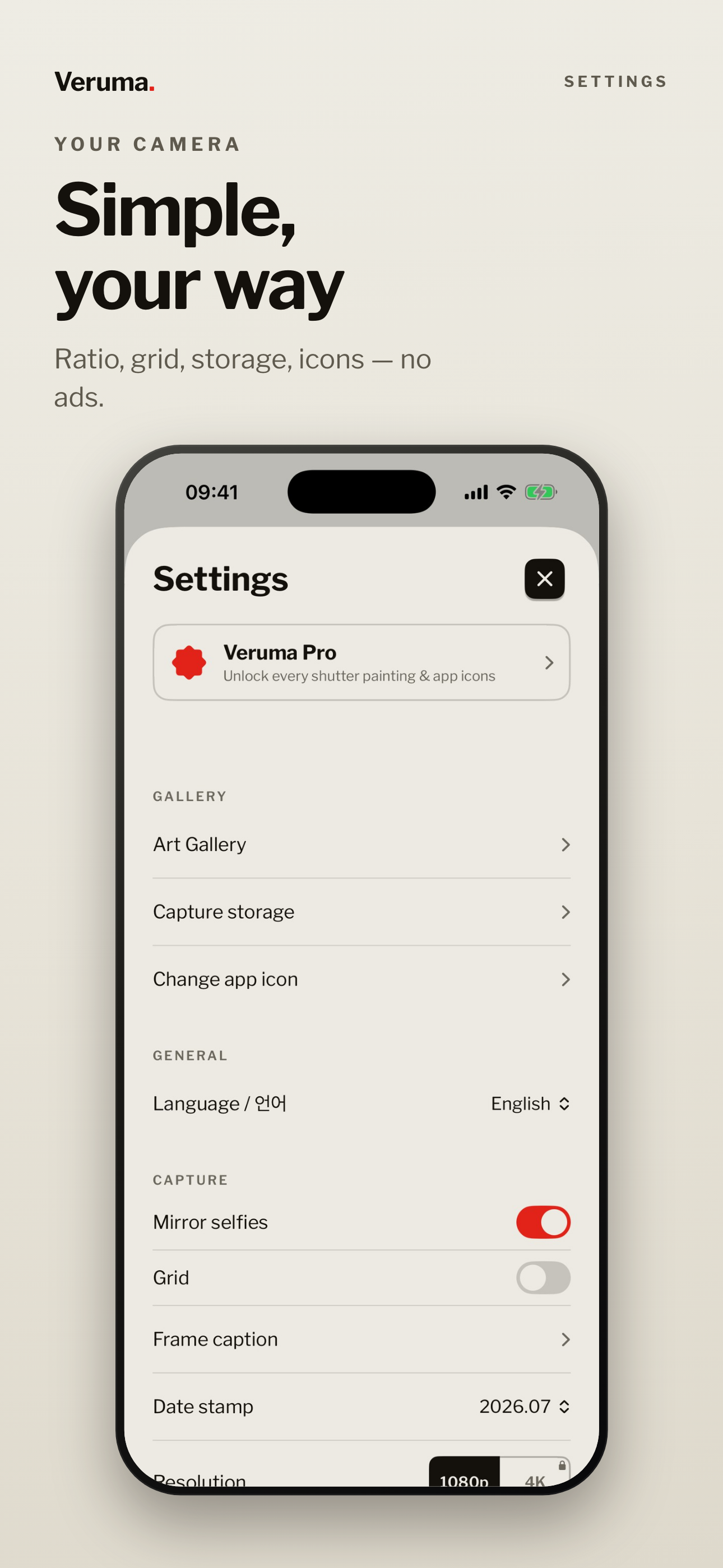 Veruma screenshot 8