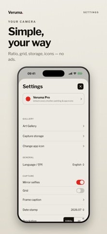Veruma iPhone screenshot