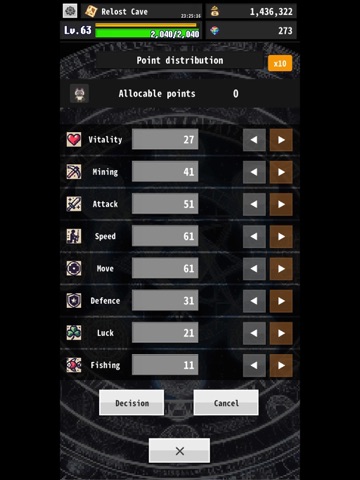 ReLOST iPad screenshot