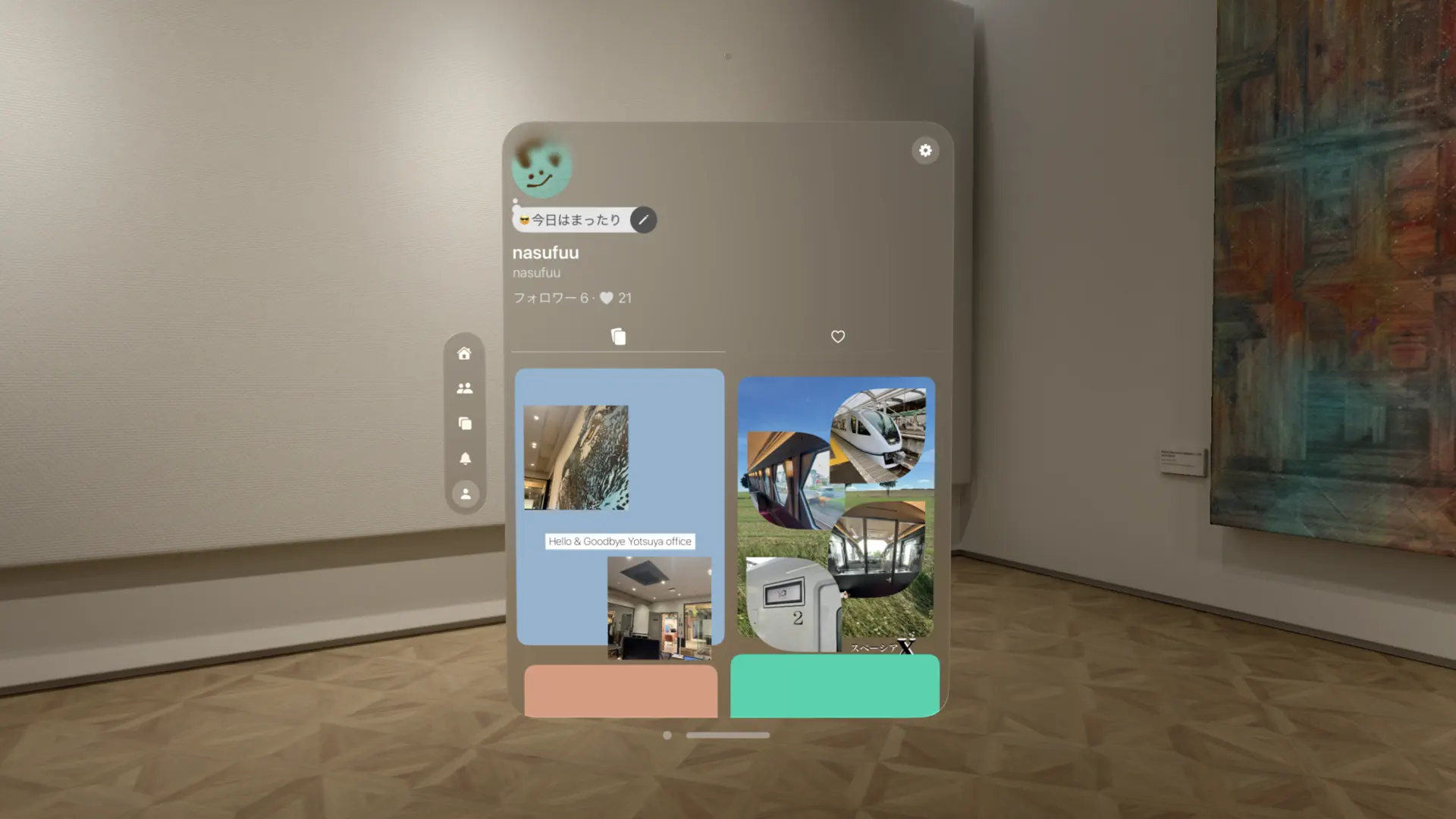 Plain: Photo Journaling screenshot 2