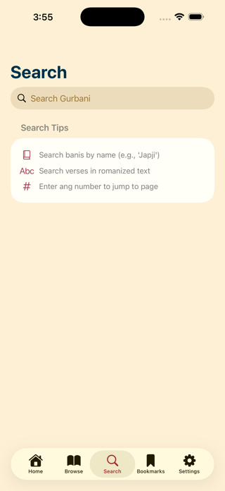 Simply Gurbani Screenshot 4 of 5