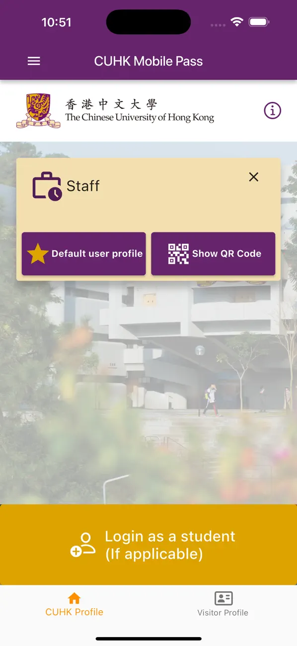 Screenshot #2 pour CUHK Mobile Pass