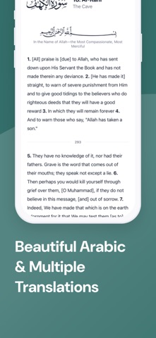 Surah Al-Kahf | Read Weekly iPhone screenshot