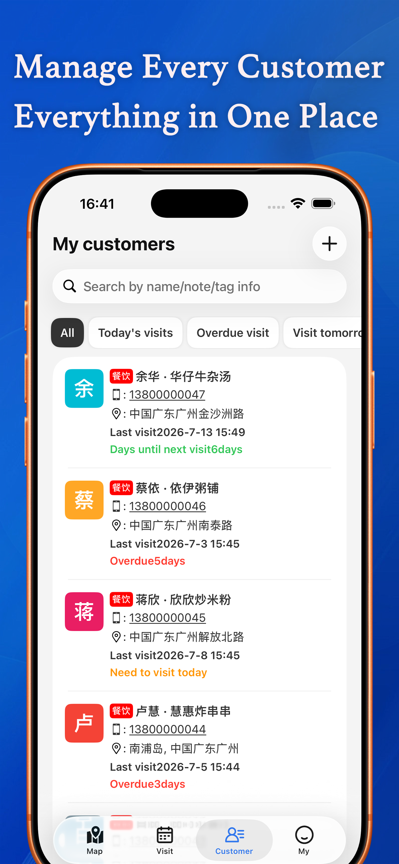 VisitFlow-Customer Visit & CRM screenshot 3