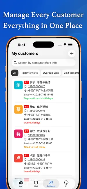VisitFlow-Customer Visit & CRM screenshot 3