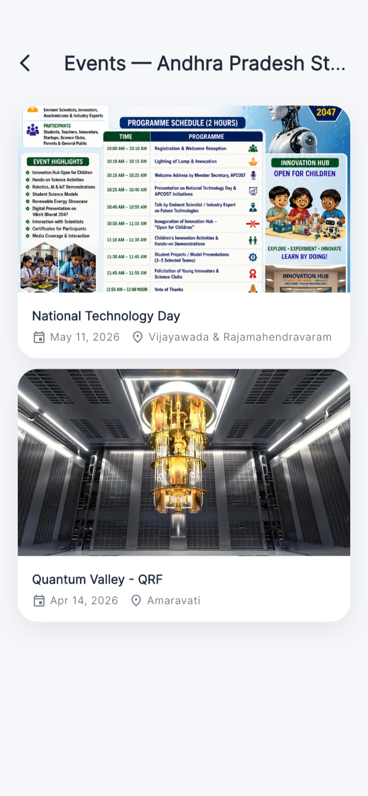 Science Technology Councils screenshot 6