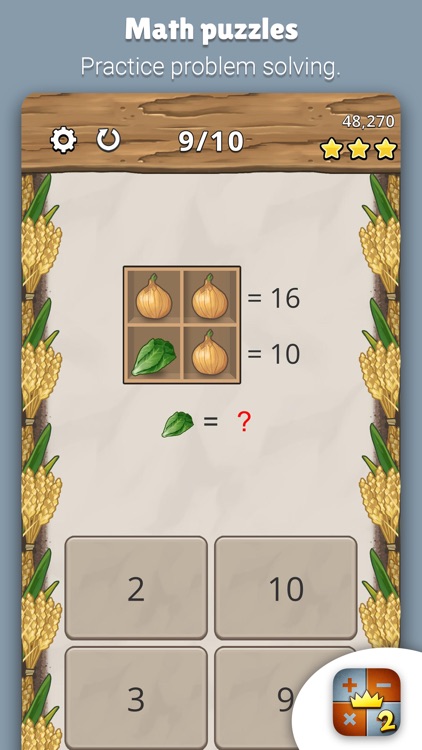 King of Math+ screenshot-6