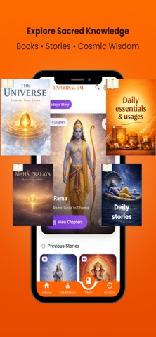 Universal Om - Meditation Screenshot 6 of 6