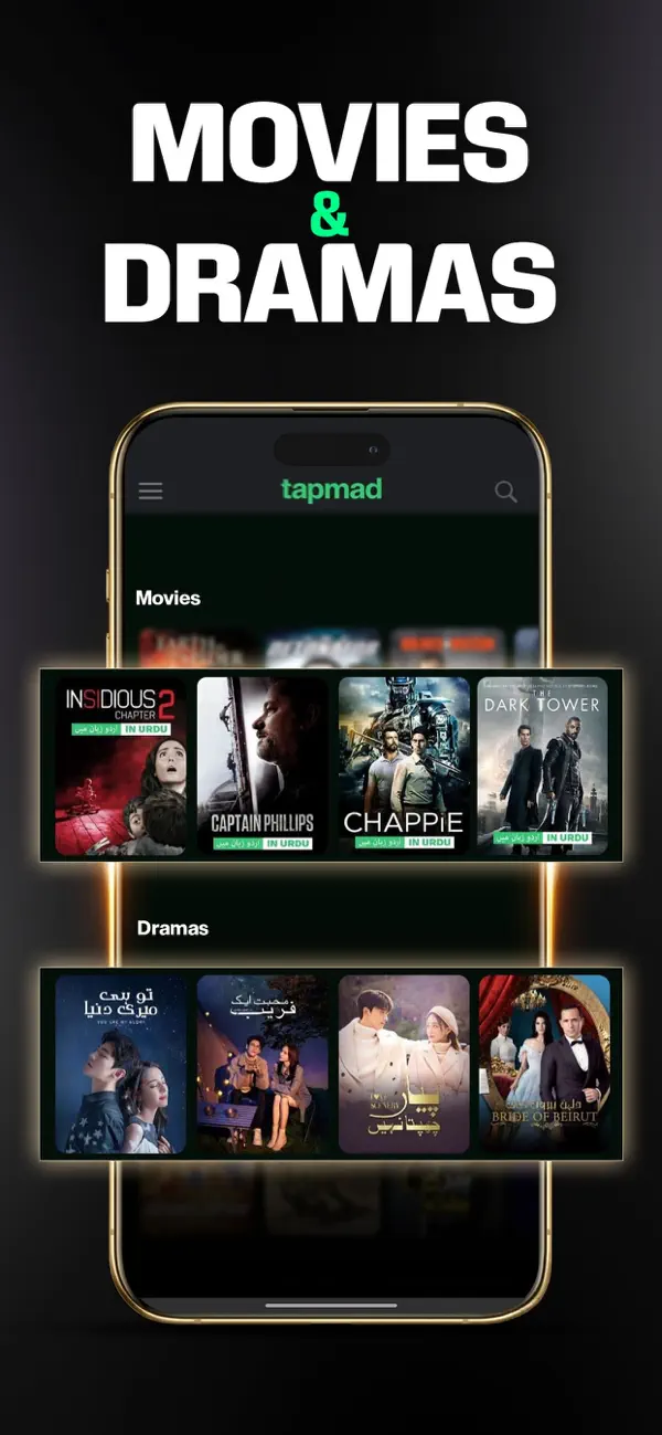 Screenshot #3 pour tapmad: Live Sports