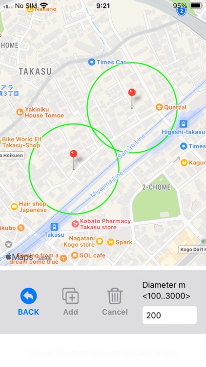 Watch across email screenshot-5