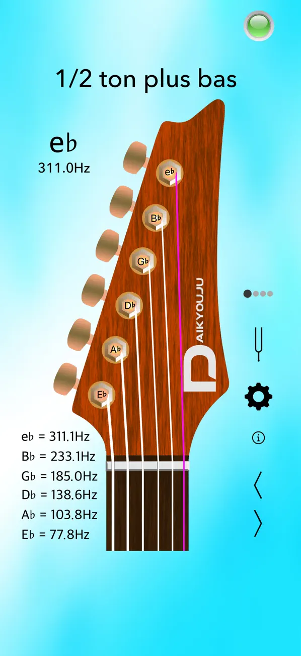 Screenshot #3 pour Accordeur Guitare Électrique